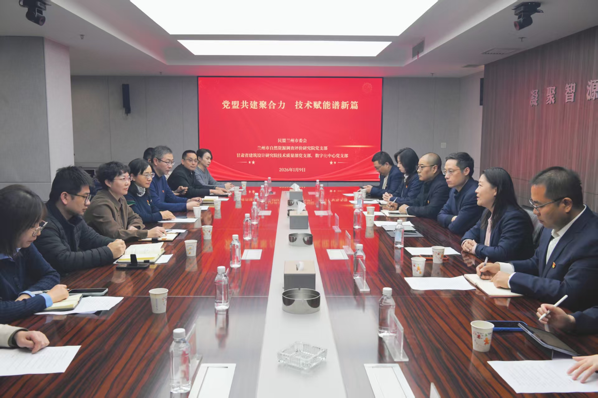 1767950580193699.jpg 1767950580193699.jpg