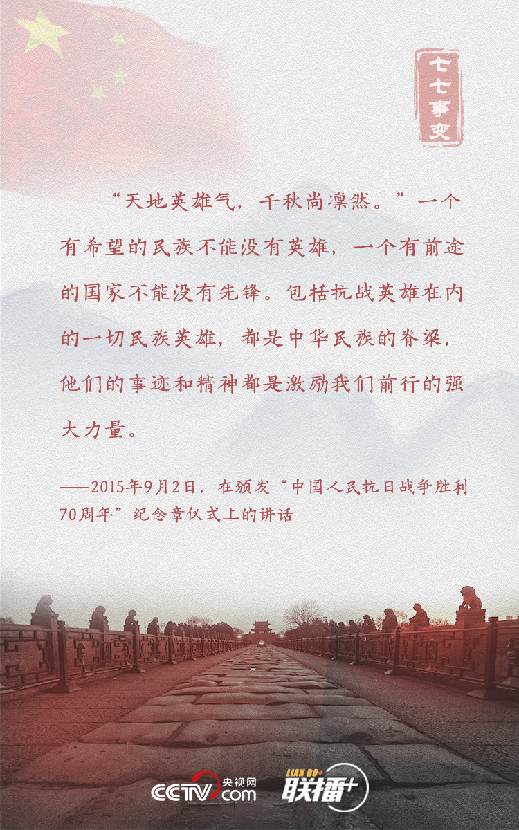 1594169956568738.jpg 2020070620432086146.jpg