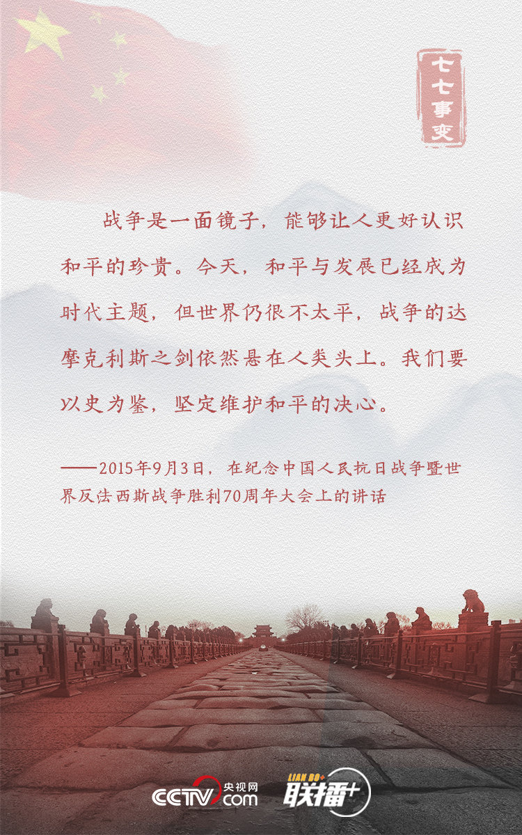 1594169990850311.jpg 2020070620432524452.jpg