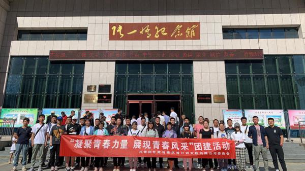 1595931319896026.jpg 图片5_爱奇艺.jpg