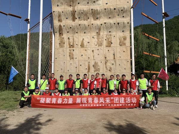 1595931345733551.jpg 图片7_爱奇艺.jpg