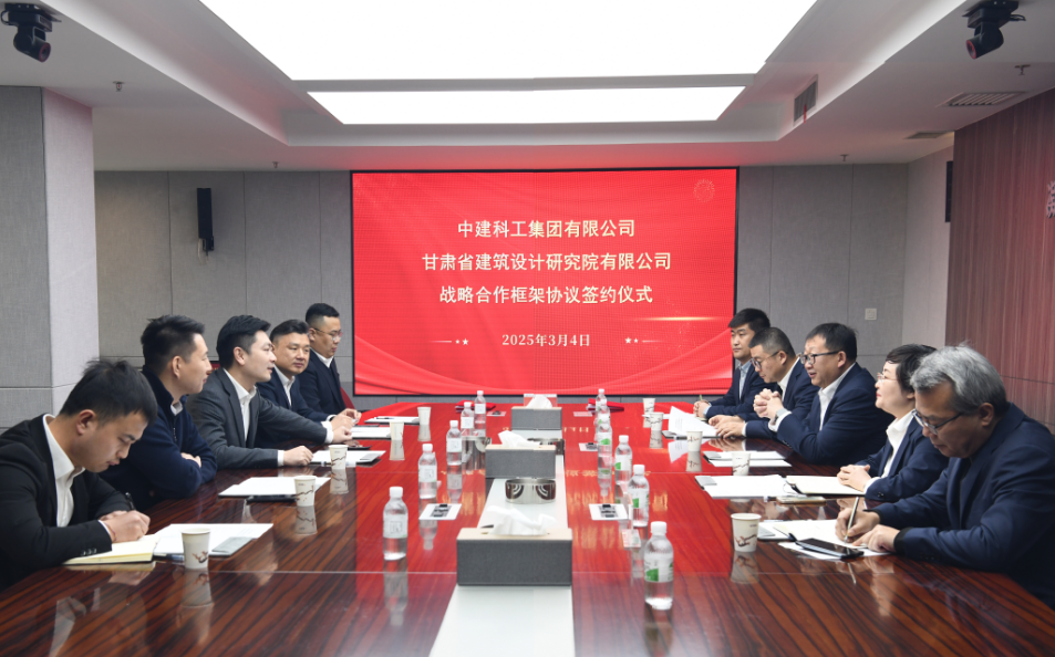 1741078160648522.png 0304.png