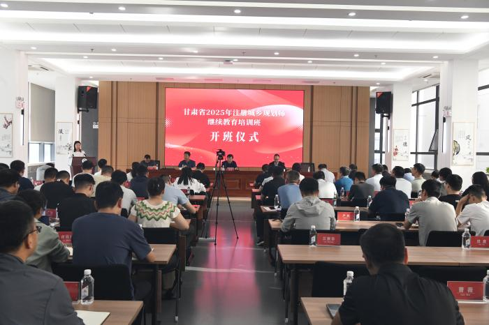 1756451540622076.png 全景.png