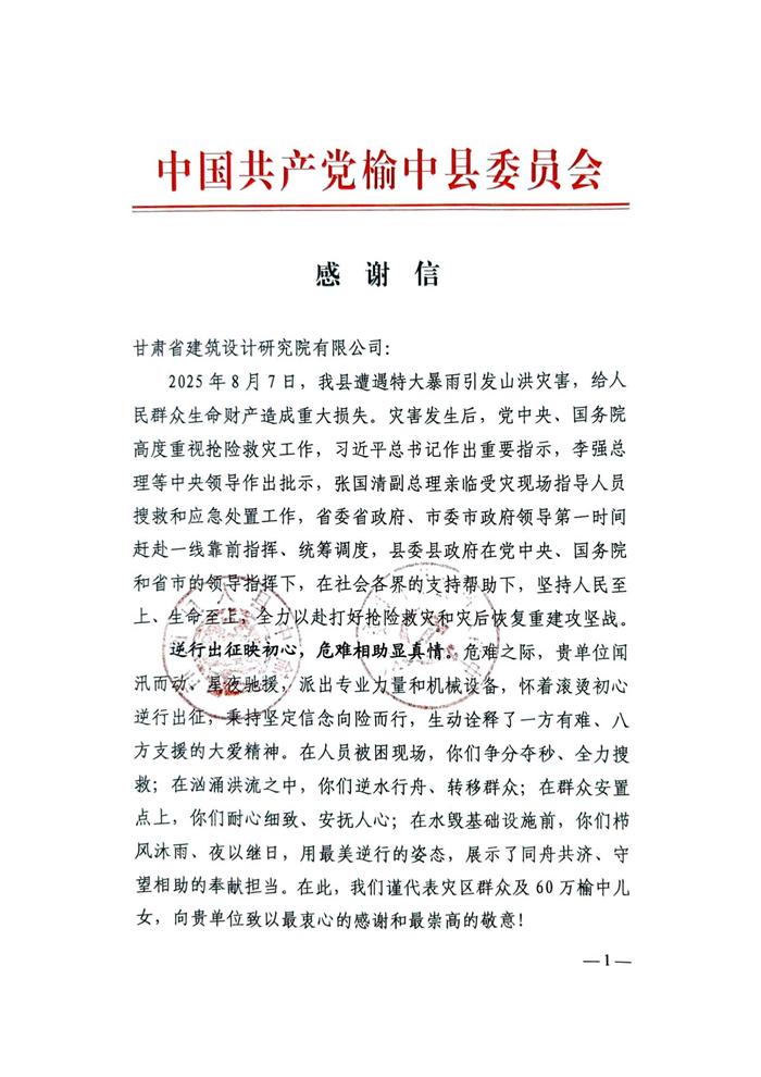 1760429963926501.jpg 1.jpg