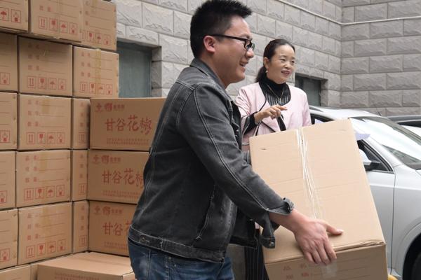 fileUpload (12)_爱奇艺.jpg