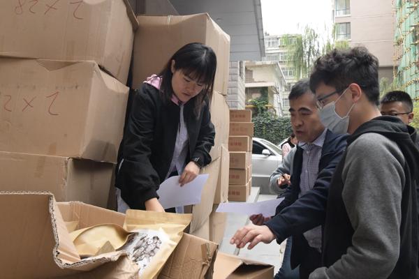 fileUpload (14)_爱奇艺.jpg