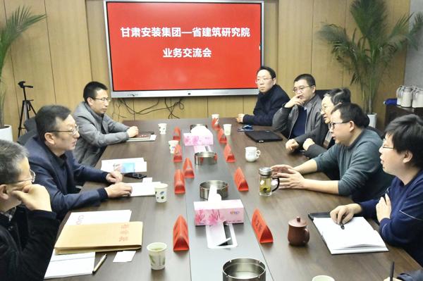 全会_爱奇艺.jpg