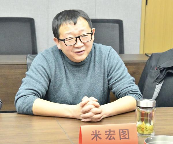 米董_爱奇艺.jpg