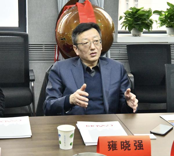 雍小强_爱奇艺.jpg