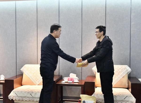 微信图片_20210209145019_爱奇艺.jpg
