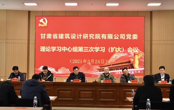 微信图片_20210325090304_爱奇艺.jpg