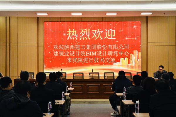 1617359288949104.jpg 微信图片_20210402171031_爱奇艺.jpg