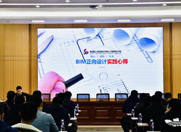 1617359310617385.jpg 微信图片_20210402170559_爱奇艺.jpg