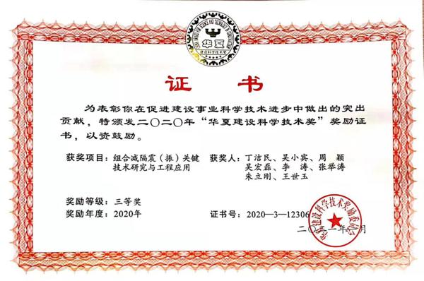 喜获1_爱奇艺.jpg
