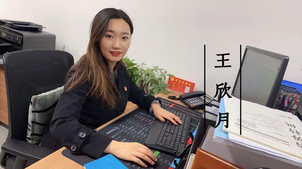 微信图片_20210409150725_爱奇艺.jpg