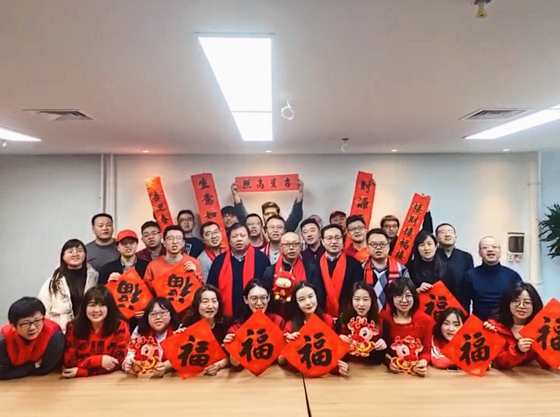 1618384017603131.jpg 集体合照.jpg