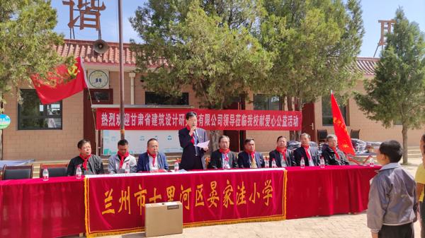 微信图片_20210512160402_爱奇艺.jpg