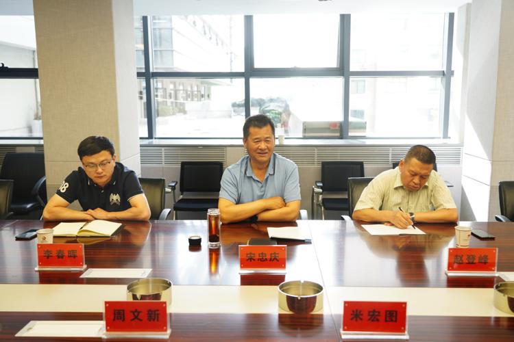 微信图片_20210710155036_爱奇艺.jpg