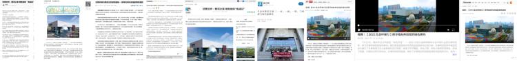 9f96d3d49df2da718f90fe4725dbe78_爱奇艺.jpg