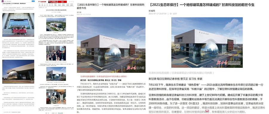 b7212c8461090b06258e24e38a141ad_爱奇艺_爱奇艺.jpg