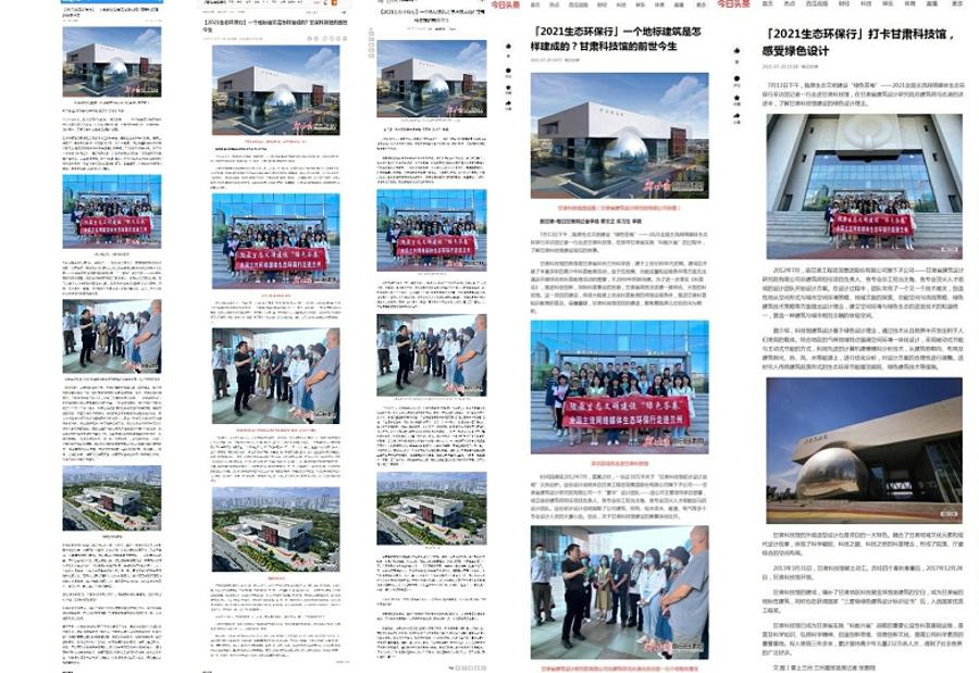b7212c8461090b06258e24e38a141ad_爱奇艺_爱奇艺.jpg