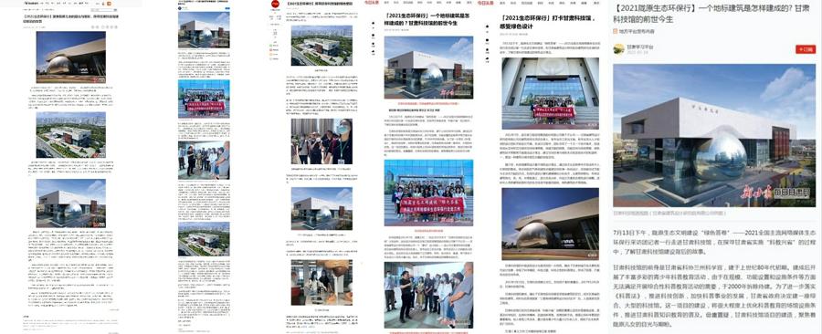 d1ac3c7fabfe1f3240c25f13ec299cb_爱奇艺_爱奇艺.jpg