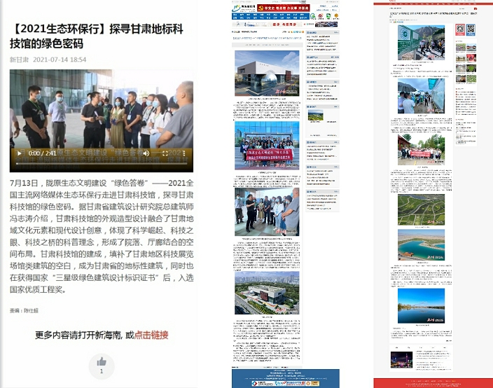 d1ac3c7fabfe1f3240c25f13ec299cb_爱奇艺.jpg