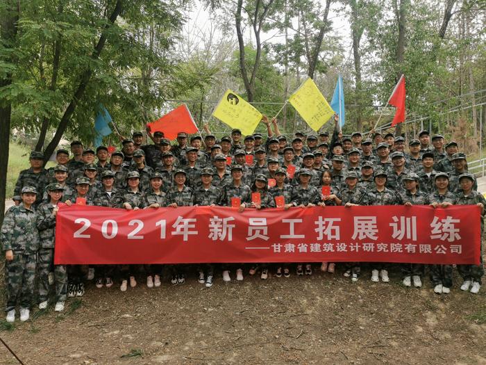 1629257303983281.jpg 微信图片_20210818094354_爱奇艺.jpg