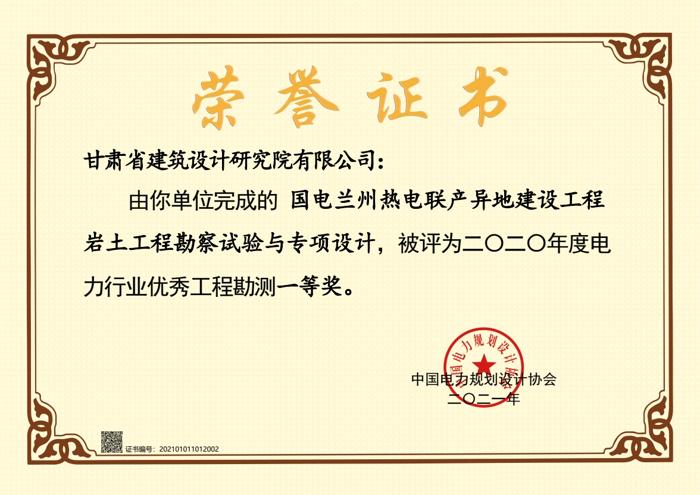 6024ea182716935c54c01c6749e2a6a_爱奇艺.jpg