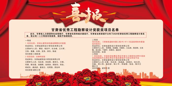 aec3b37649ac765189768f984ed2e2f2_爱奇艺.jpg