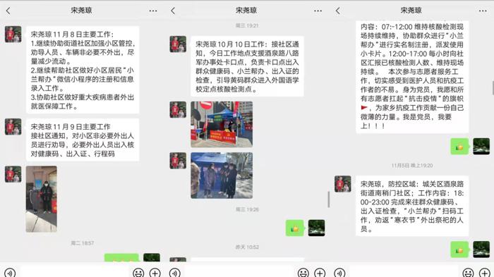 fileUpload (4)_爱奇艺.jpg