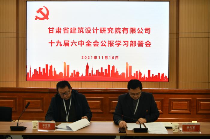 attach_-7296809096479815018_爱奇艺.jpg