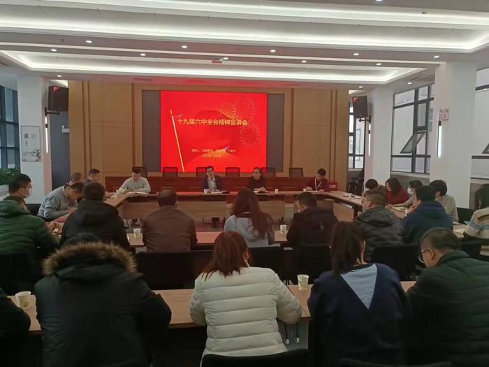 1639537346504900.jpg 微信图片_20211215105738_爱奇艺.jpg