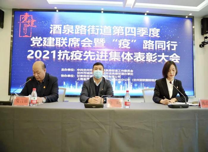 微信图片_20211225172144_爱奇艺.jpg