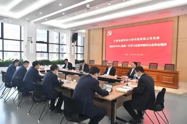 微信图片_20220127163114.jpg