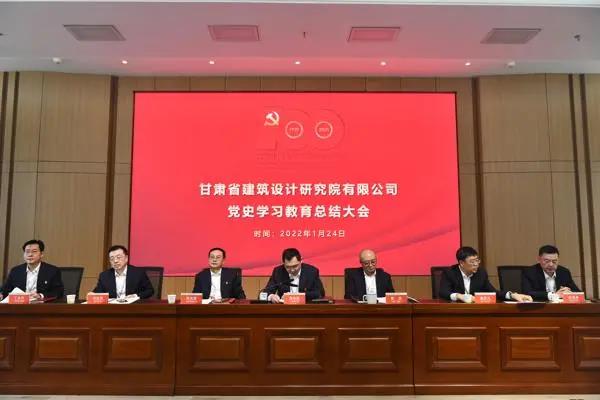 微信图片_20220127170549.jpg