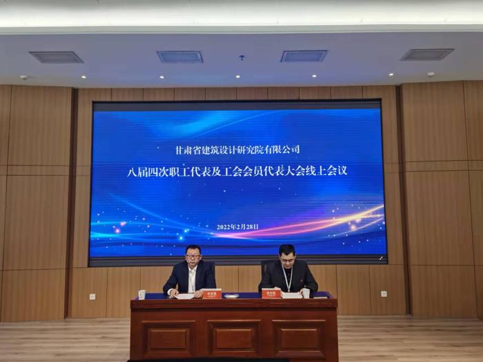 1646128196984584.jpg 微信图片_20220301173638_爱奇艺.jpg