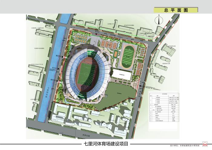 微信图片_20220302174436_爱奇艺.jpg