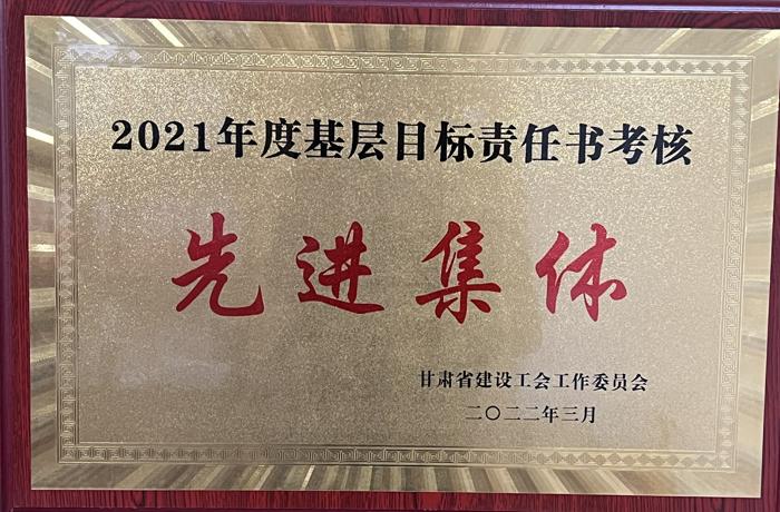 1650956182592397.jpg 微信图片_20220426143139_爱奇艺_爱奇艺.jpg