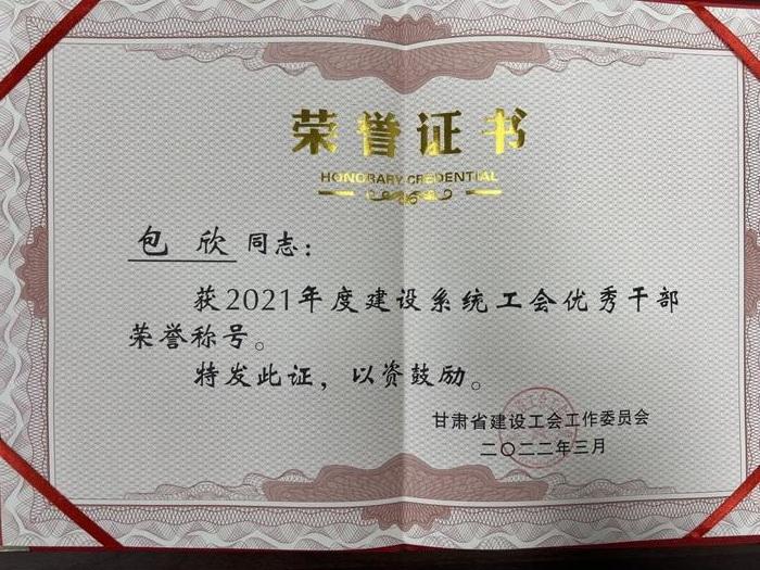 1650956191626536.jpg 微信图片_20220426143154_爱奇艺_爱奇艺_爱奇艺(1).jpg