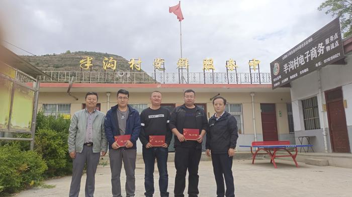 微信图片_20220526153334_爱奇艺.jpg