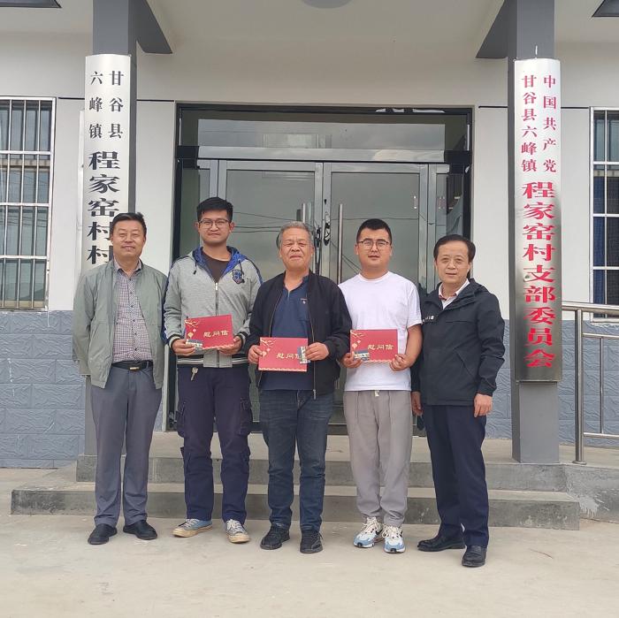 微信图片_20220526153339_爱奇艺.jpg