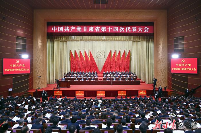全甘_爱奇艺.jpg