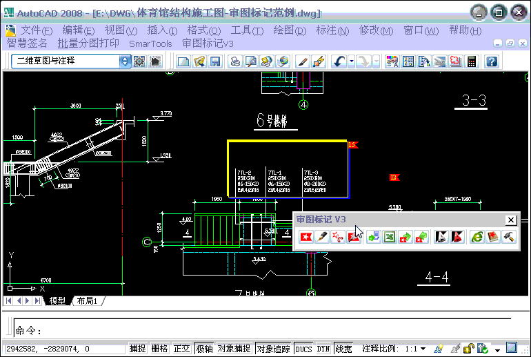 图片1.gif
