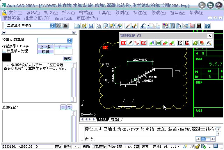 图片4.gif