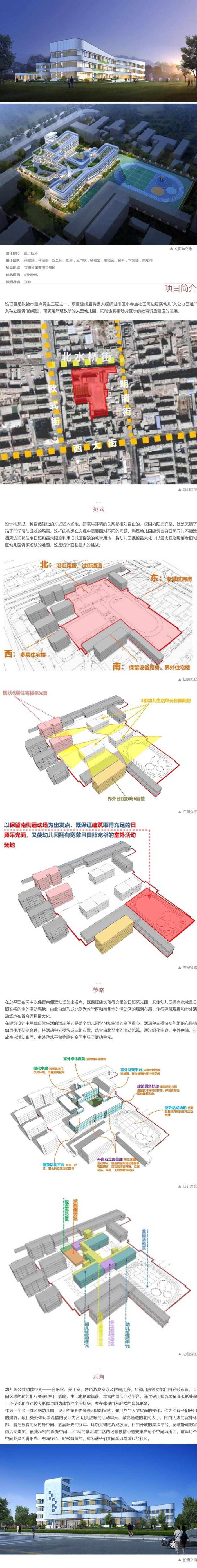 fa9c3ad6ea1a37eab27dfb9a01ecc74_爱奇艺.jpg