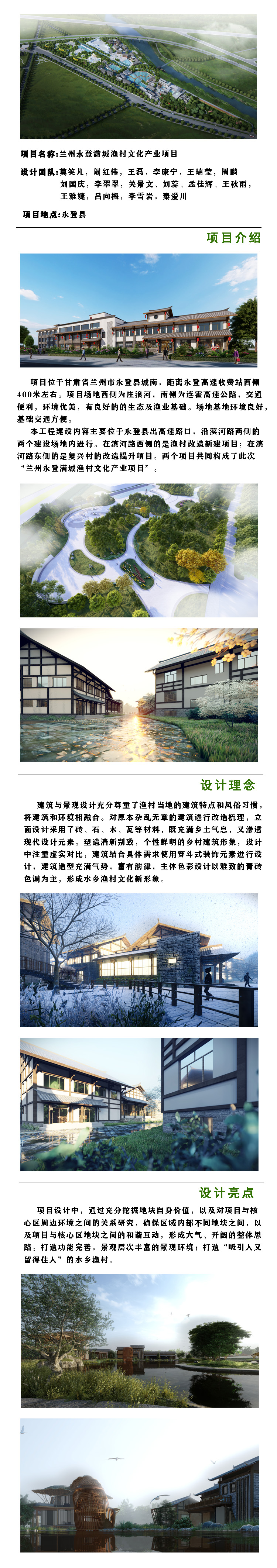 微信图片_20220714001804.jpg