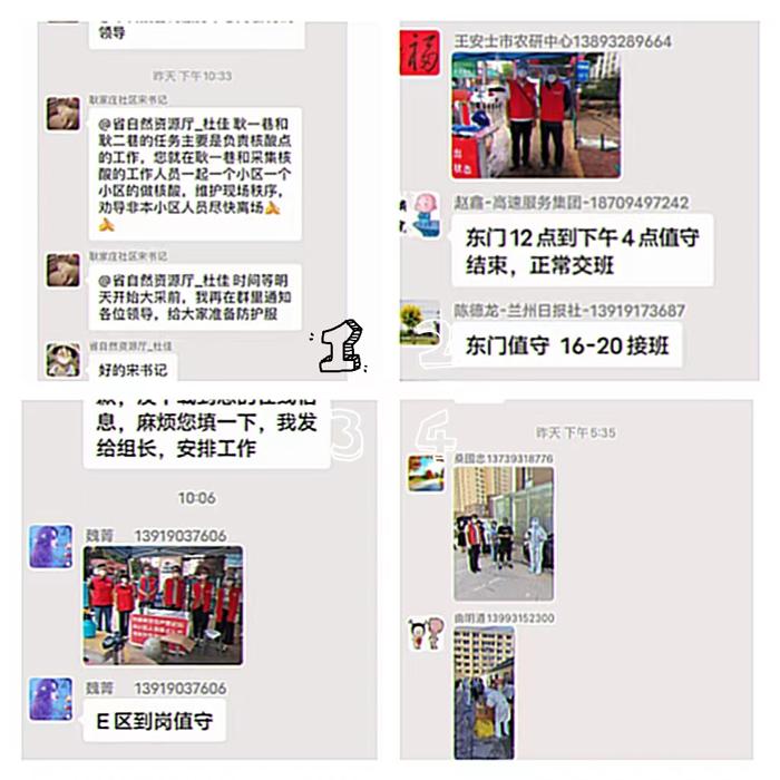 1fca44e72be6b412704f813ace1bec1_爱奇艺.jpg