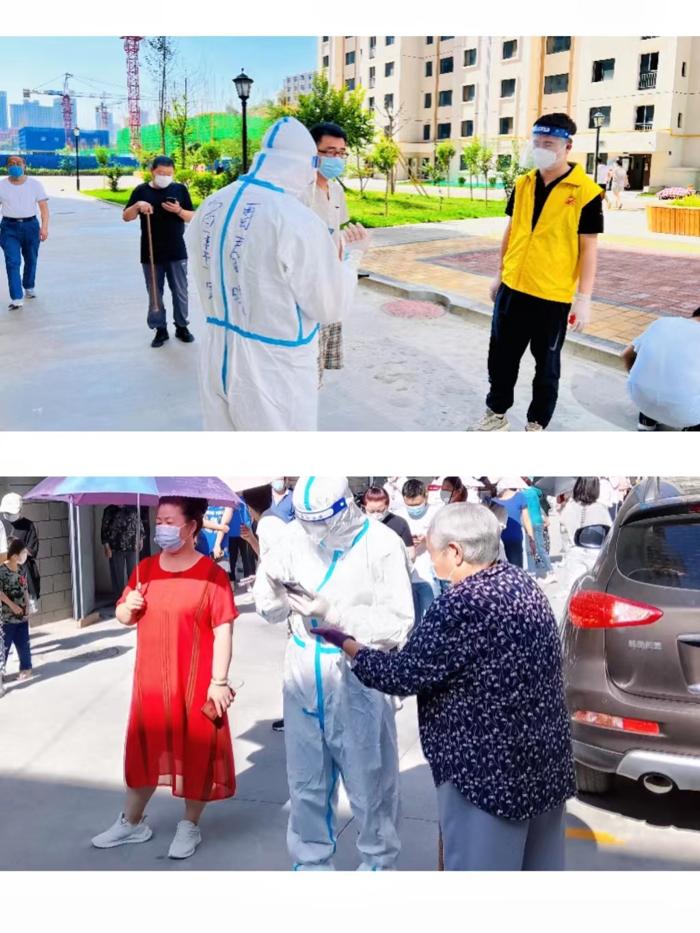 微信图片_20220728163319_爱奇艺.jpg