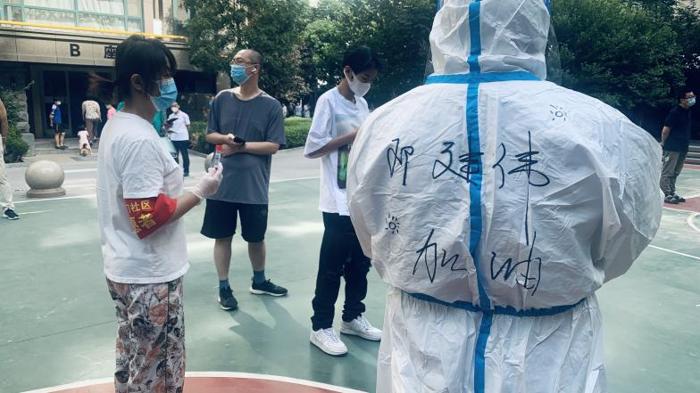 图片13_爱奇艺.jpg